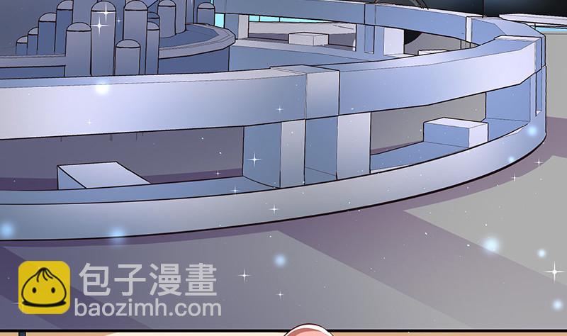 第211话 南风也曾入我怀 133