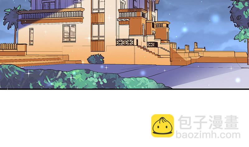 第211话 南风也曾入我怀 139