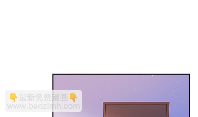 第211话 南风也曾入我怀 140