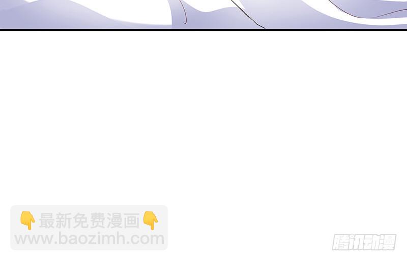 第211话 南风也曾入我怀 159