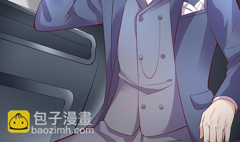 第211话 南风也曾入我怀 18