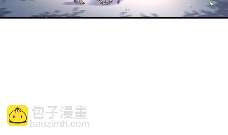第212话 南风也曾入我怀 224