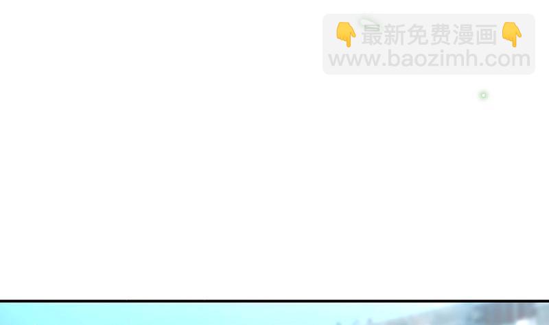 第212话 南风也曾入我怀 234