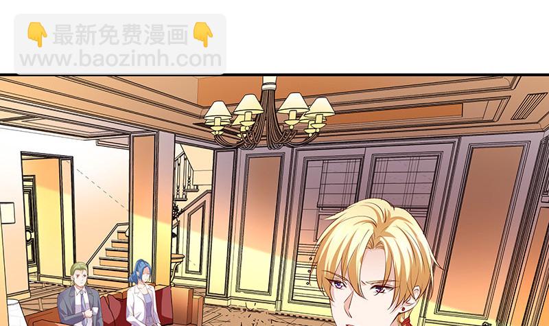 第213话 南风也曾入我怀 311