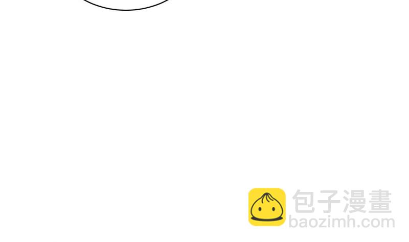 第213话 南风也曾入我怀 313