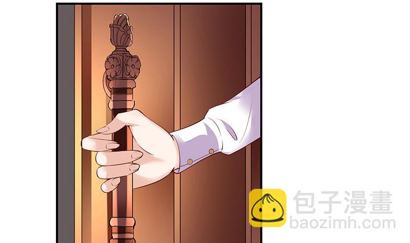 第213话 南风也曾入我怀 314