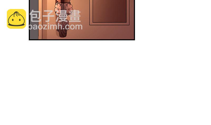 第213话 南风也曾入我怀 315