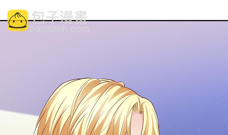 第213话 南风也曾入我怀 322