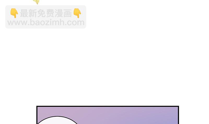 第213话 南风也曾入我怀 325