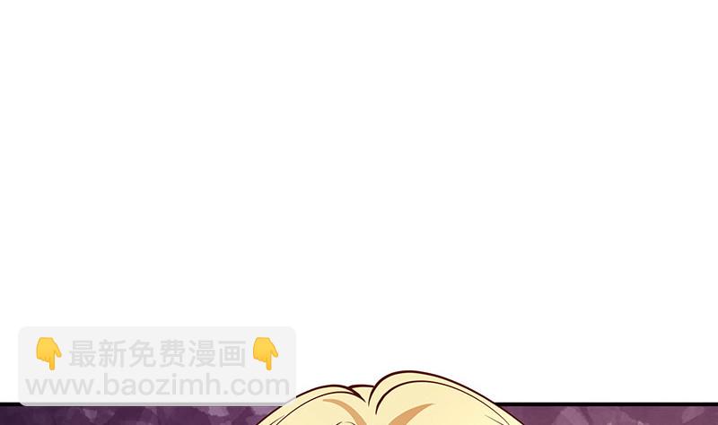 第213话 南风也曾入我怀 336