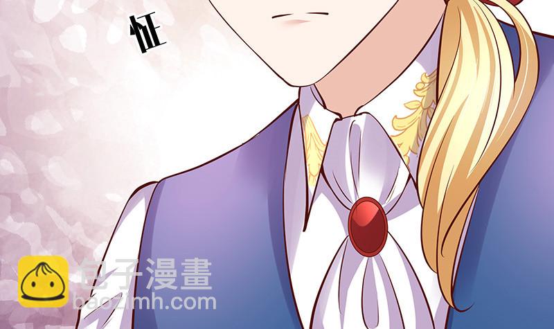 第213话 南风也曾入我怀 338