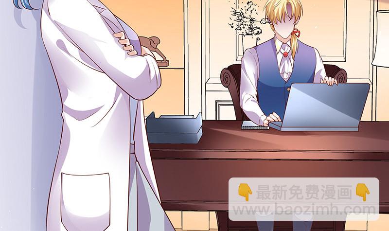 第213话 南风也曾入我怀 344