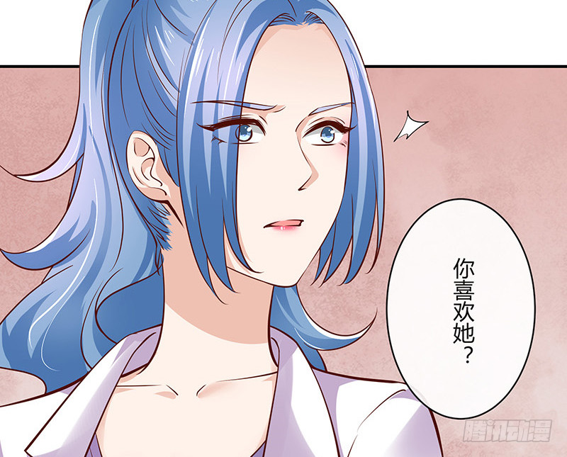 第213话 南风也曾入我怀 356