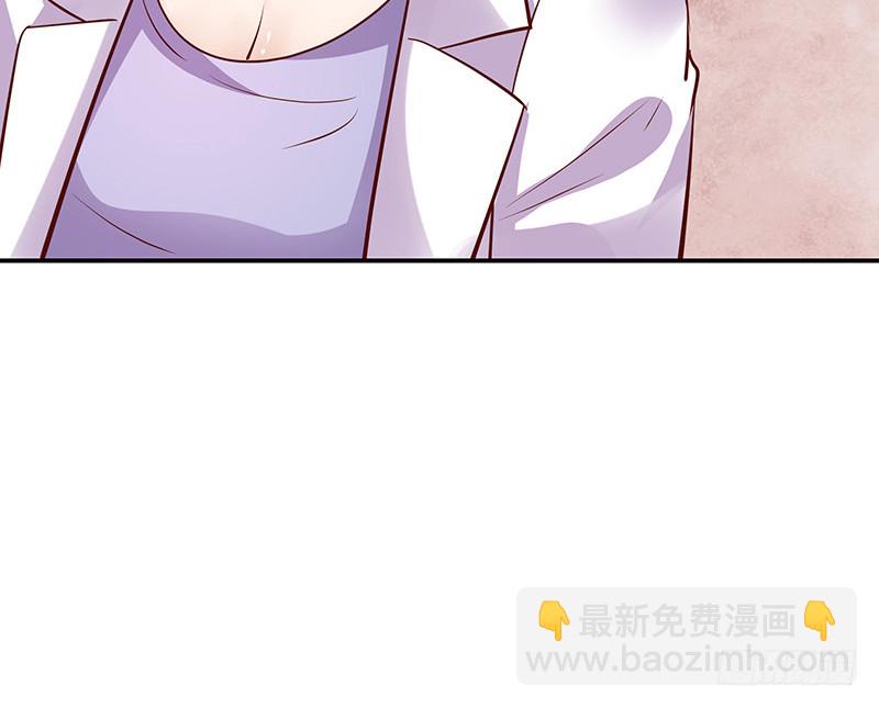 第213话 南风也曾入我怀 357