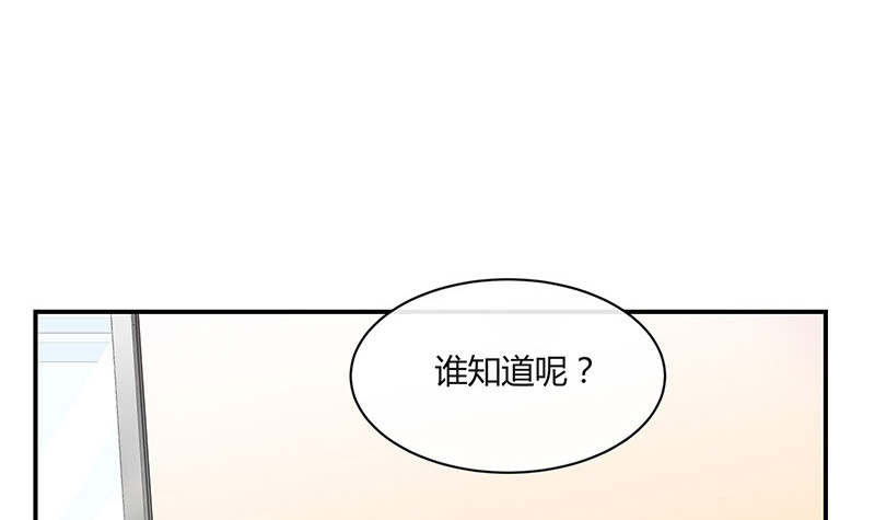 第213话 南风也曾入我怀 360