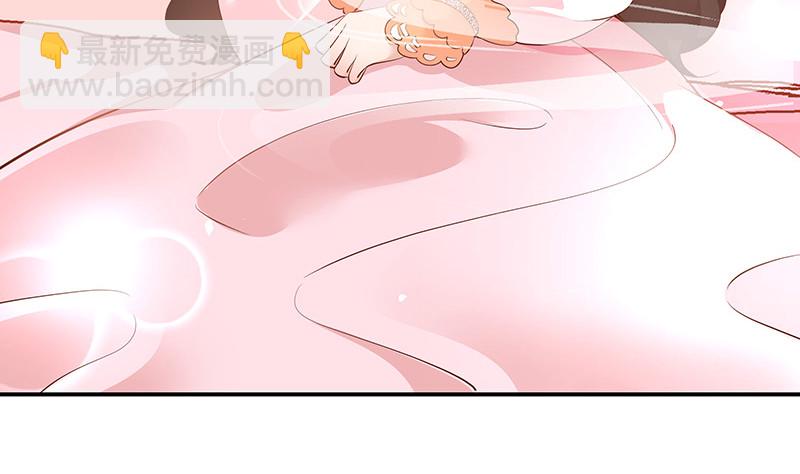 第213话 南风也曾入我怀 371