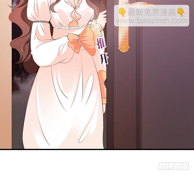 第213话 南风也曾入我怀 375