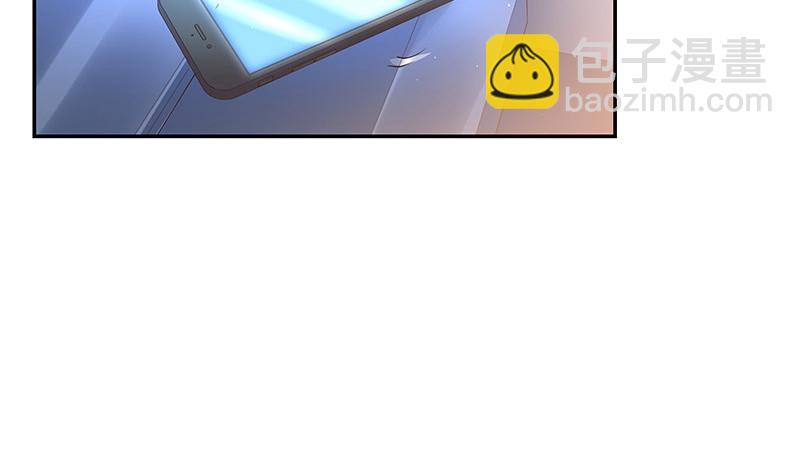 第219话 你要报仇我帮你43