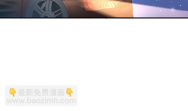 第219话 你要报仇我帮你45