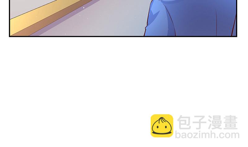 第219话 你要报仇我帮你51
