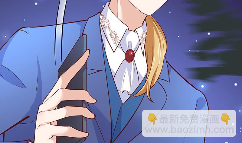 第219话 你要报仇我帮你53
