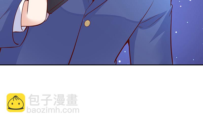第219话 你要报仇我帮你54