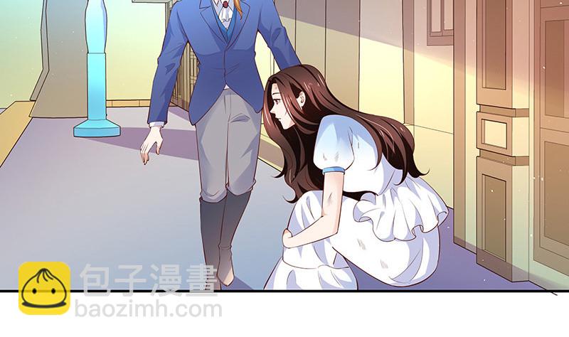 第219话 你要报仇我帮你56