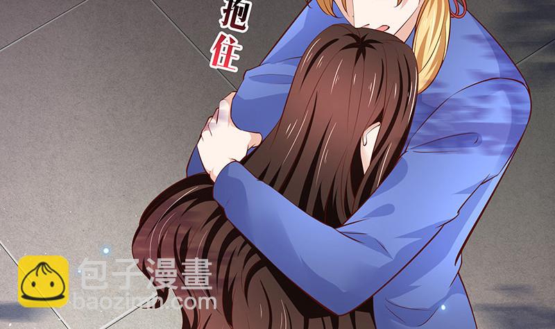 第219话 你要报仇我帮你59