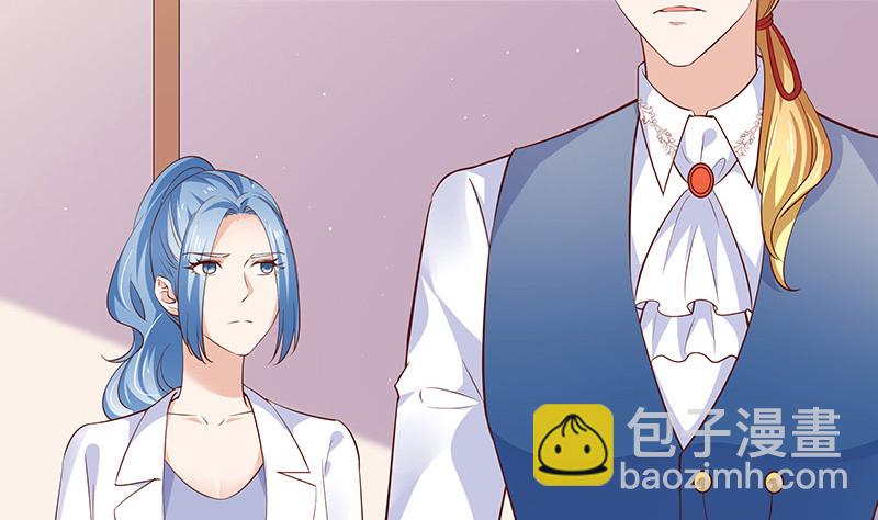 第219话 你要报仇我帮你6
