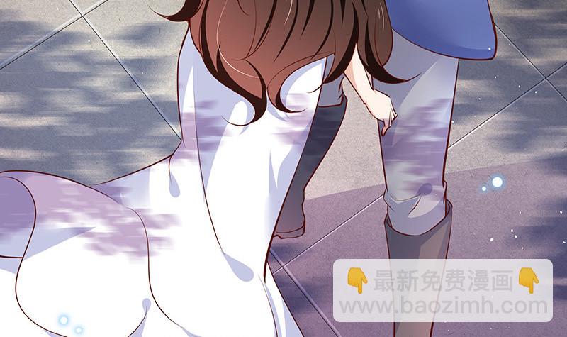 第219话 你要报仇我帮你60