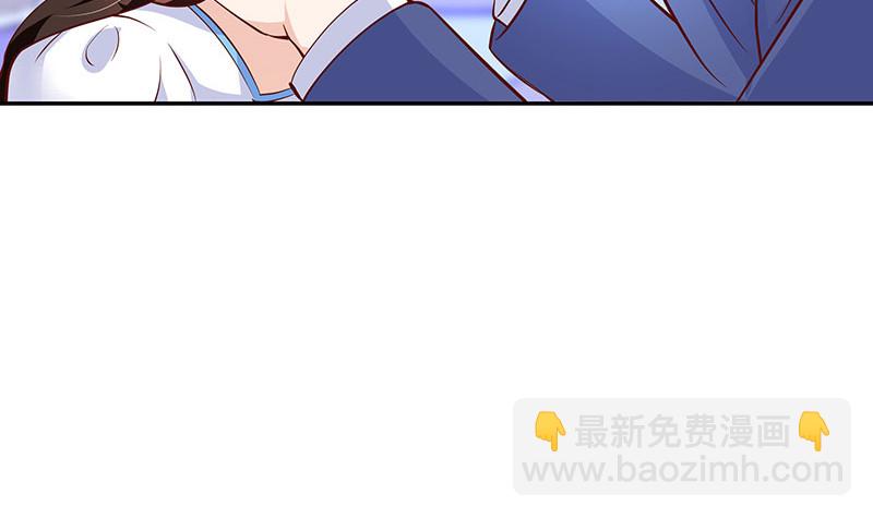 第219话 你要报仇我帮你69