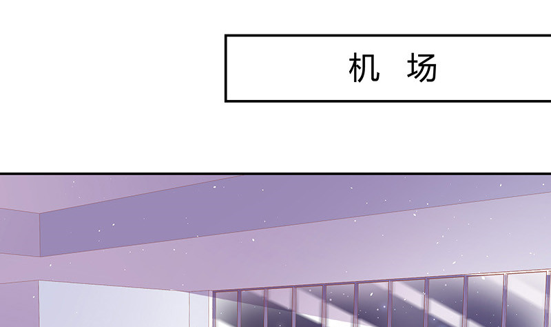 第219话 你要报仇我帮你70