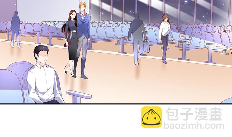 第219话 你要报仇我帮你71