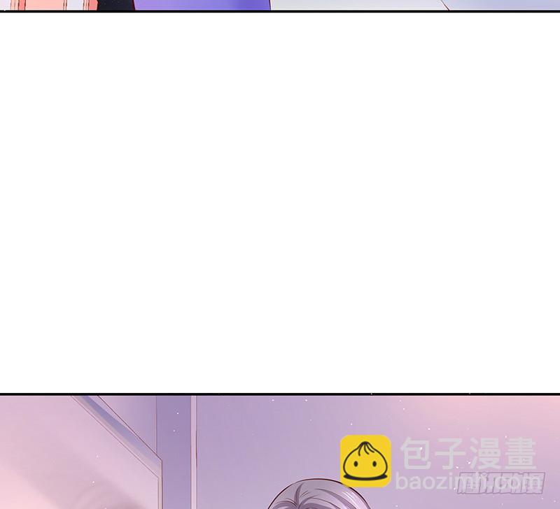 第219话 你要报仇我帮你74