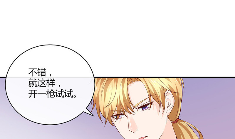 第221话 一切计划的开端10