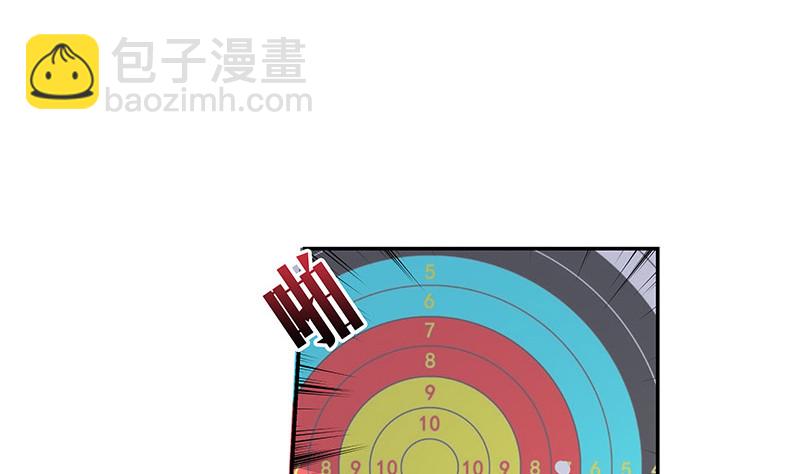 第221话 一切计划的开端15