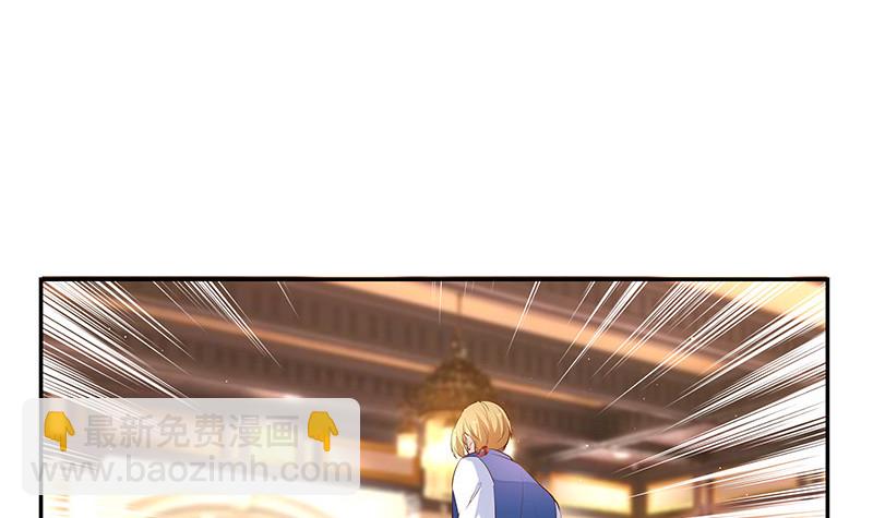 第221话 一切计划的开端23