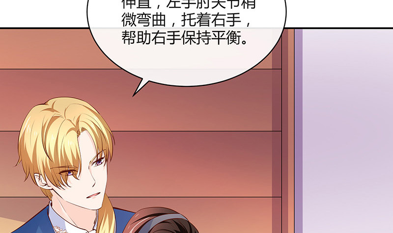 第221话 一切计划的开端5