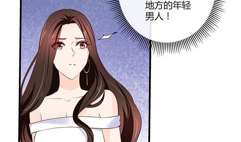第221话 一切计划的开端59