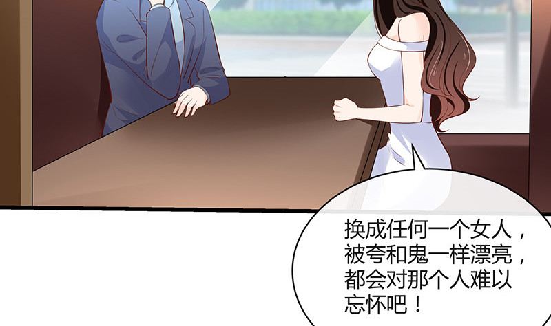 第221话 一切计划的开端64