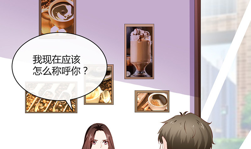 第221话 一切计划的开端66