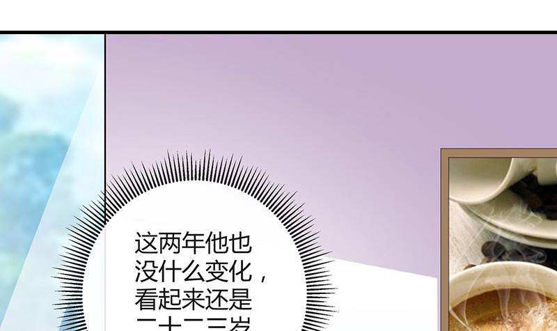 第221话 一切计划的开端69