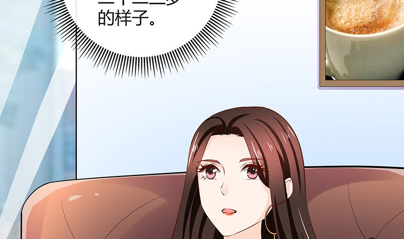 第221话 一切计划的开端70