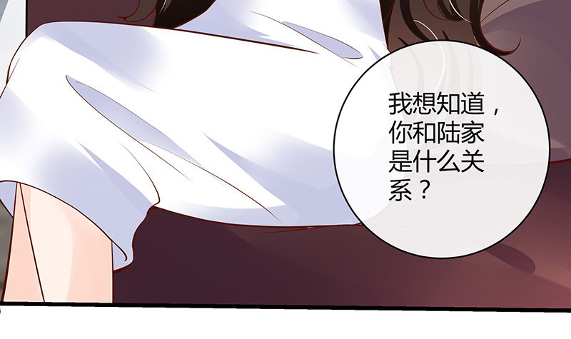 第221话 一切计划的开端72