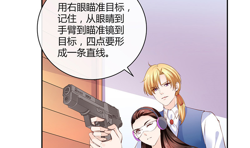 第221话 一切计划的开端8
