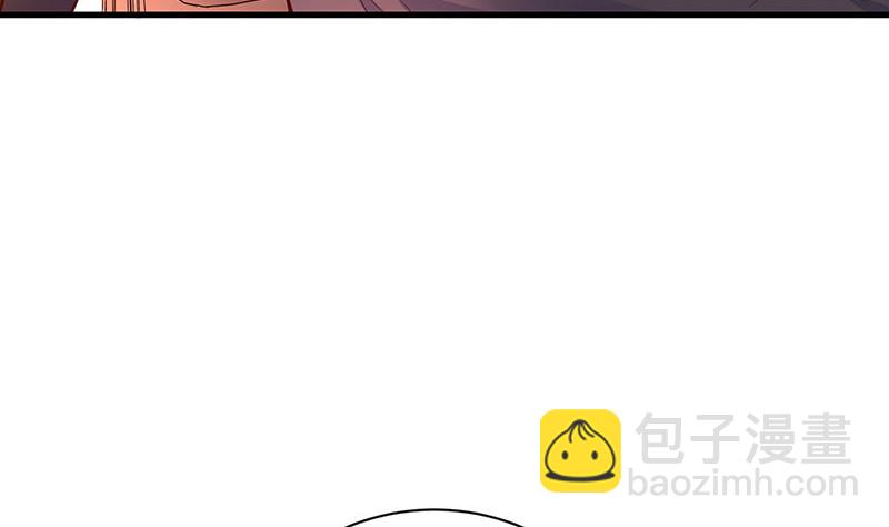 第222话 一切计划的开端 212