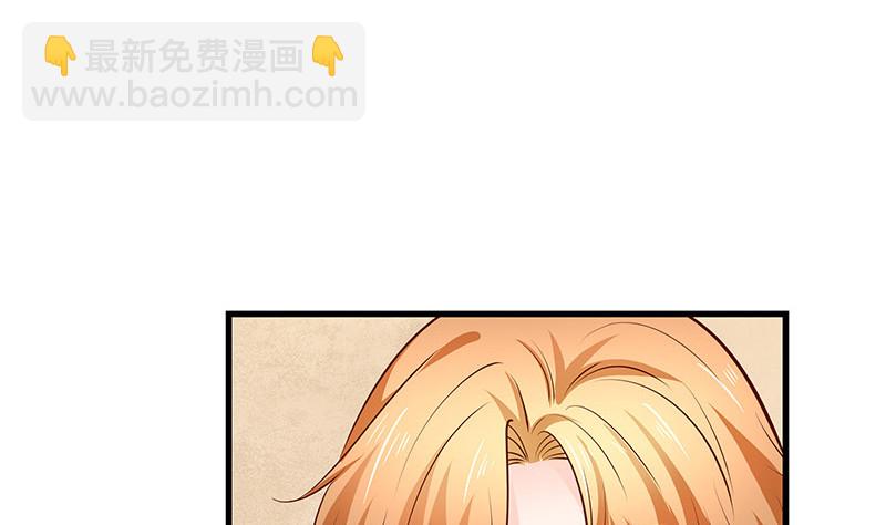 第222话 一切计划的开端 215