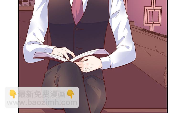 第222话 一切计划的开端 219