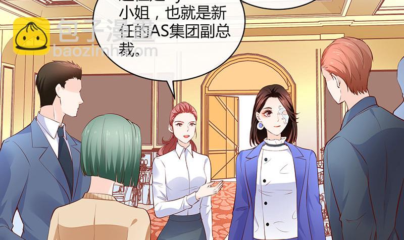第223话 每个人我都记得 111