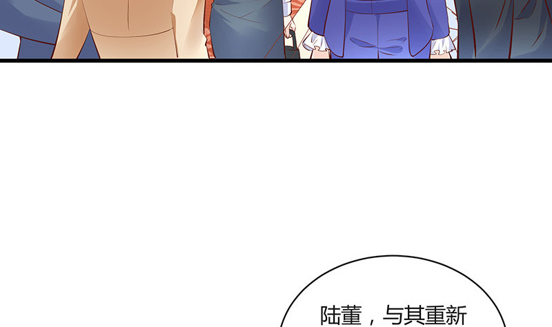 第223话 每个人我都记得 112